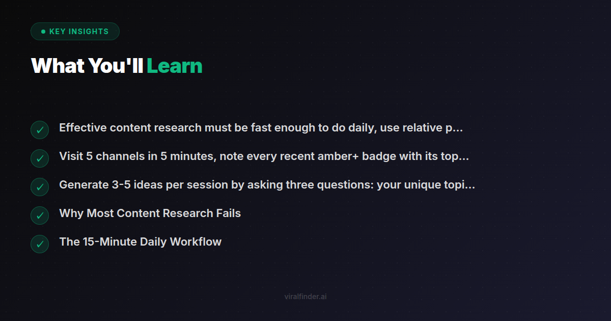 Key insights and learnings